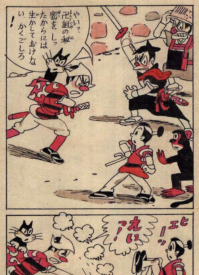 小松 左京