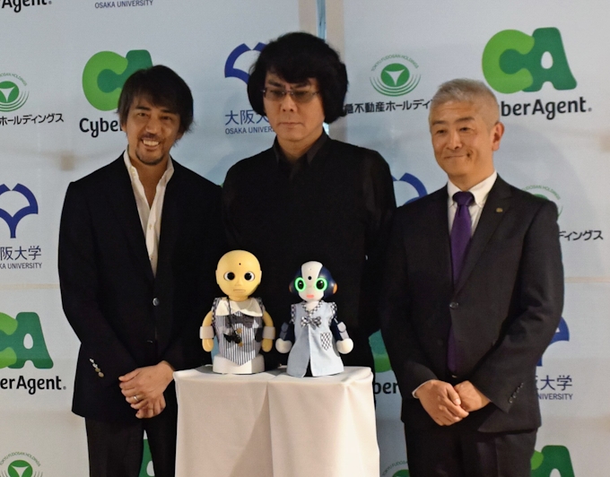 ロボットがホテルでおもてなし サイバーエージェント 阪大などが実験 日本経済新聞