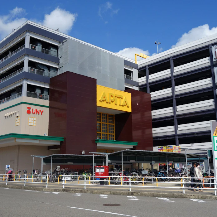 ユニー アピタ など集中改装 9店舗に30億円 日本経済新聞