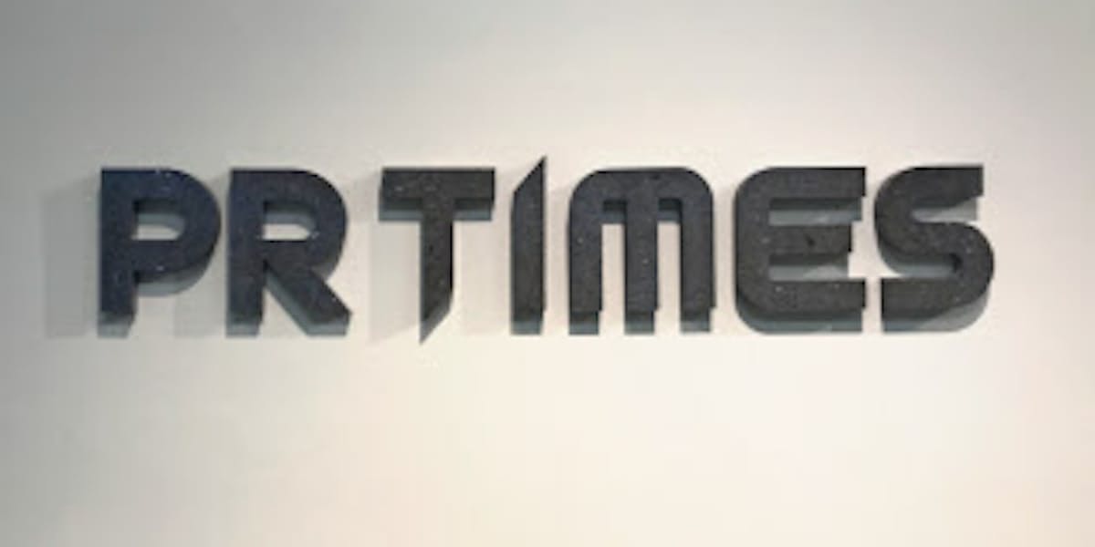 Pr Times スタートアップメディアを買収 日本経済新聞