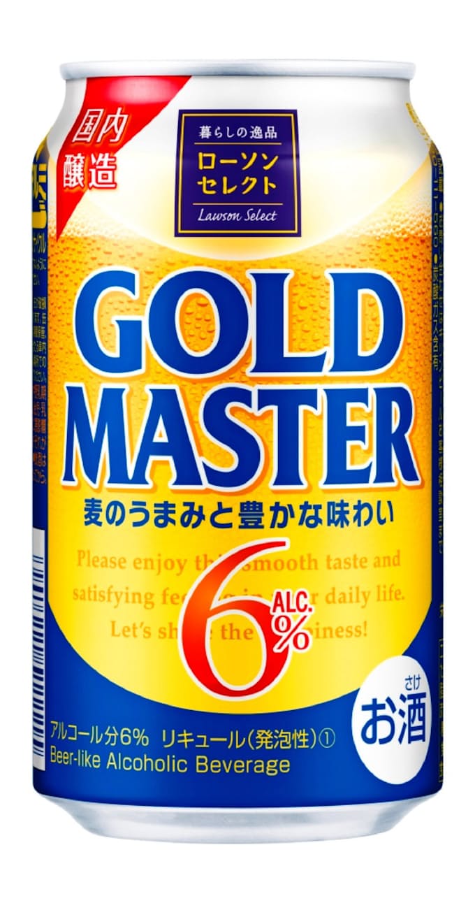 キリン ビール系で初のpb受託 ローソンなどの第三で 日本経済新聞