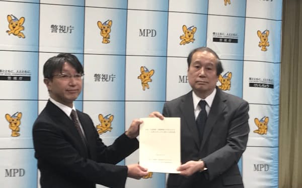 島根悟 のニュース一覧 日本経済新聞