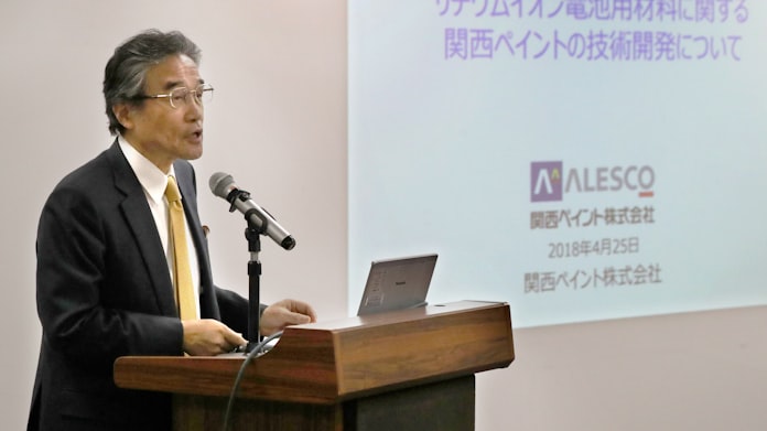 自動車塗料が無くなる 関西ペイント 電池素材に参入 日本経済新聞 自動車塗料が無くなる 関西ペイント 電池素材に参入 日本経済新聞