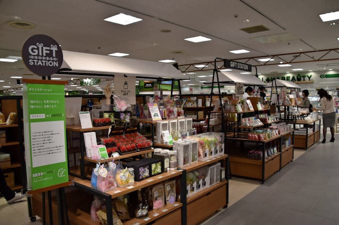 東急 ハンズ 札幌 札幌 東急 ハンズ