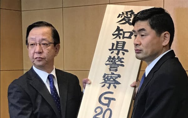 天野喜彦 のニュース一覧 日本経済新聞 天野喜彦 のニュース一覧 日本経済新聞