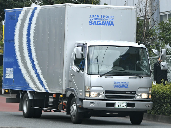 佐川急便 長期休暇中の集荷に予約制 まずgwから 日本経済新聞 佐川急便 長期休暇中の集荷に予約制 まずgwから 日本経済新聞