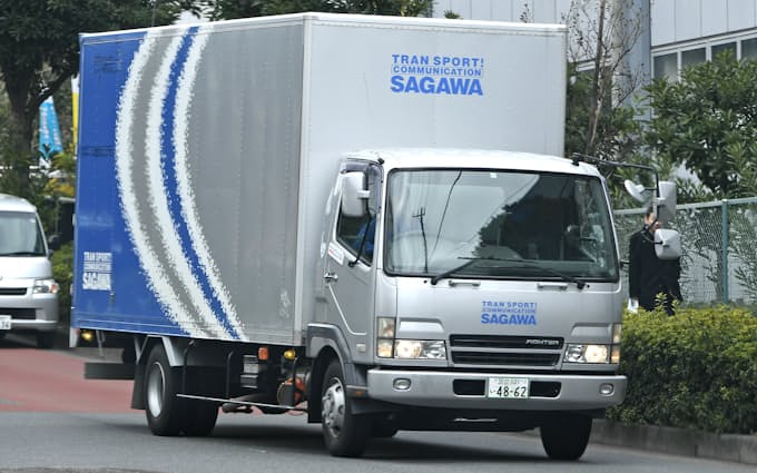 佐川急便 長期休暇中の集荷に予約制 まずgwから 日本経済新聞