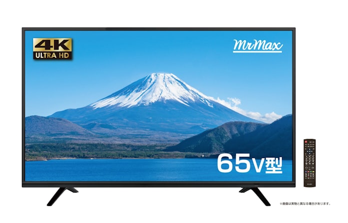 4k65型で8万9780円 Mrmax Pbテレビ第2弾 日本経済新聞 4k65型で8万9780円 Mrmax Pbテレビ第2弾 日本経済新聞