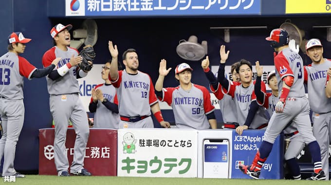 オリックス 腰据えてチーム強化と人気回復を 日本経済新聞