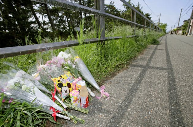 日本経済新聞 日本経済新聞