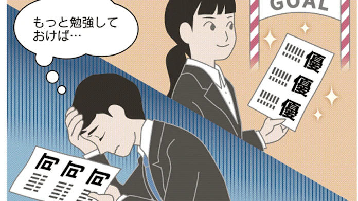 就活生が後悔する 成績重視 の逆回転 日本経済新聞