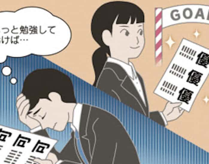 就活生が後悔する 成績重視 の逆回転 日本経済新聞