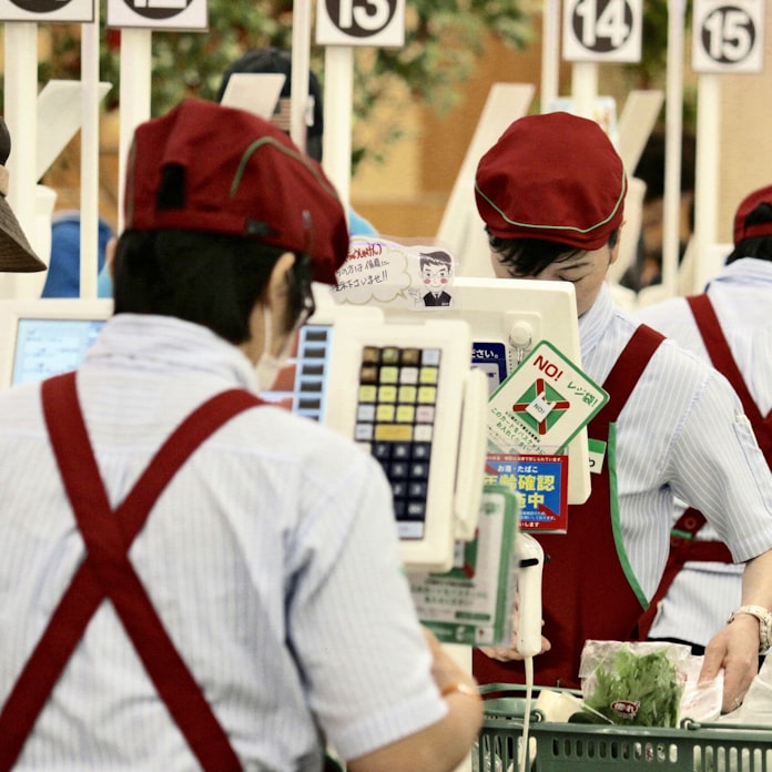 ヤオコーやいなげや 1月2日を定休に 人手確保狙う 日本経済新聞 ヤオコーやいなげや 1月2日を定休に 人手確保狙う 日本経済新聞