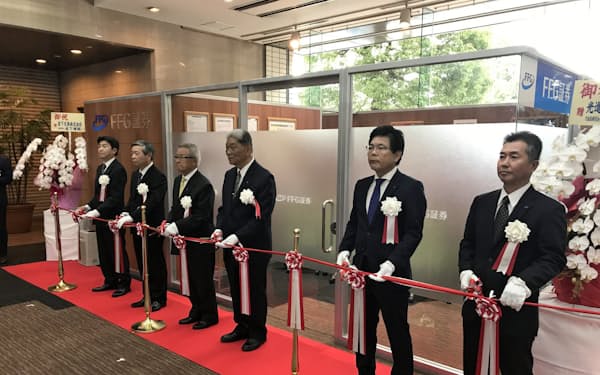 原田康平 のニュース一覧 日本経済新聞 原田康平 のニュース一覧 日本経済新聞