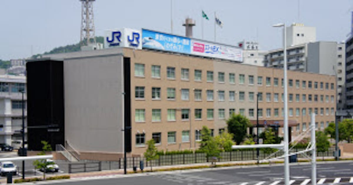 Jr西 広島駅北口を再開発 支社移転し建物解体 日本経済新聞