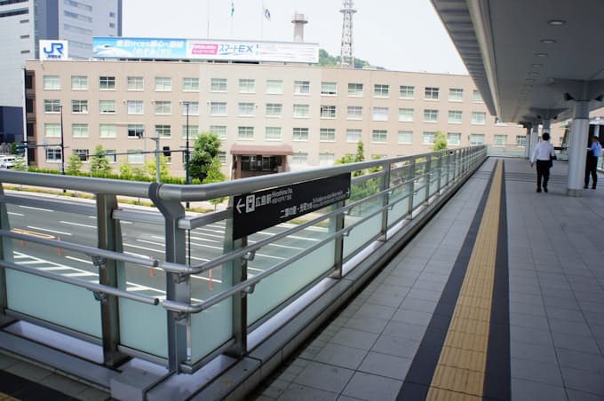 Jr西 広島駅北口を再開発 支社移転し建物解体 日本経済新聞