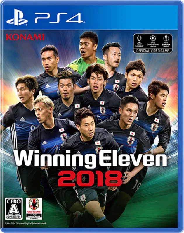 国体にeスポーツ 参戦 19年の茨城 全国で予選会 Nikkei Style 国体にeスポーツ 参戦 19年の茨城 全国で予選会 Nikkei Style