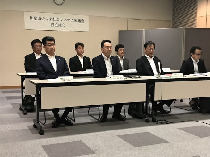 紀陽銀 農業用ロボ開発などで協議会 ドコモなど参加 日本経済新聞