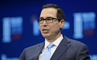 ムニューシン米財務長官=AP ムニューシン米財務長官=AP