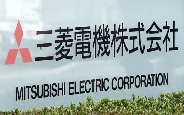 三菱電機へのサイバー攻撃が相次いでいる