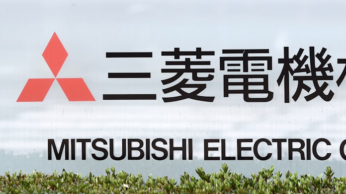 三菱電機子会社で過労自殺 労災認定 40代の男性 日本経済新聞 三菱電機子会社で過労自殺 労災認定 40代の男性 日本経済新聞