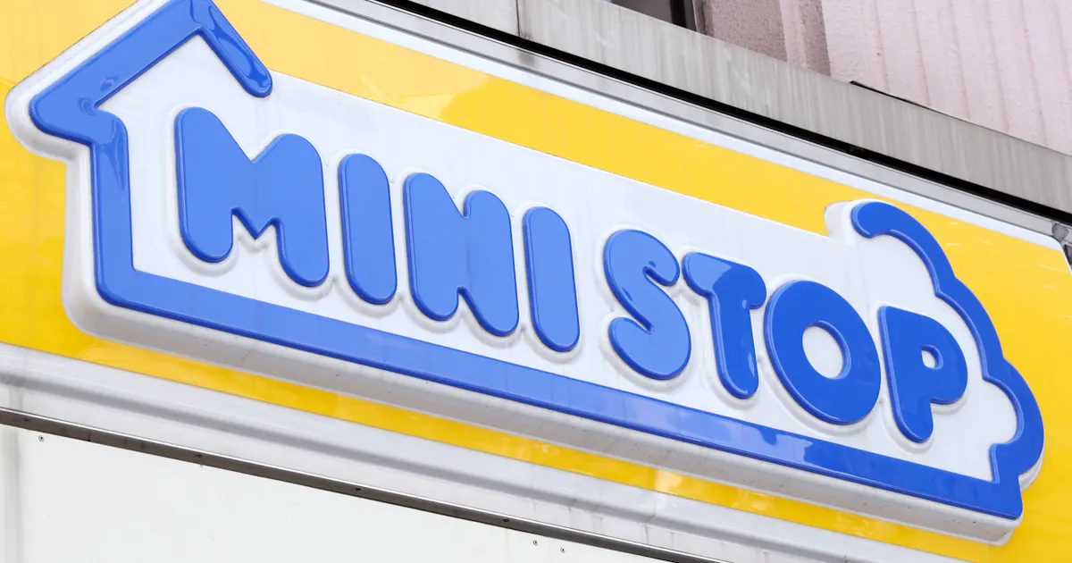 ミニストップ 完全無人店に参入 オフィスなど1000カ所 日本経済新聞 ミニストップ 完全無人店に参入 オフィスなど1000カ所 日本経済新聞
