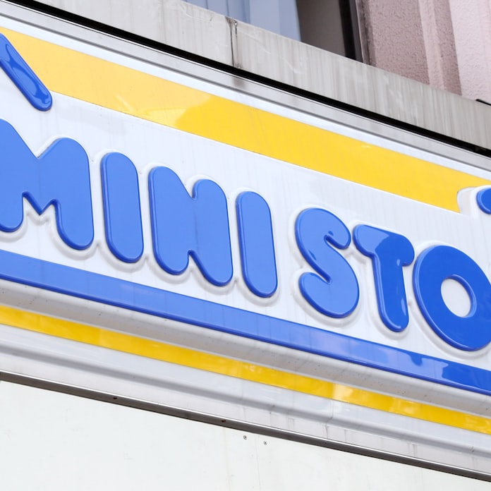 ミニストップ 完全無人店に参入 オフィスなど1000カ所 日本経済新聞 ミニストップ 完全無人店に参入 オフィスなど1000カ所 日本経済新聞