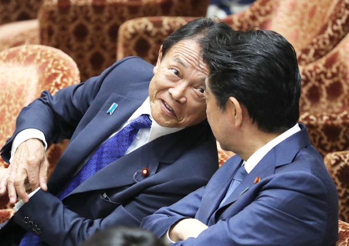 予算委発言 私は常に平然 5月28日 月 日本経済新聞