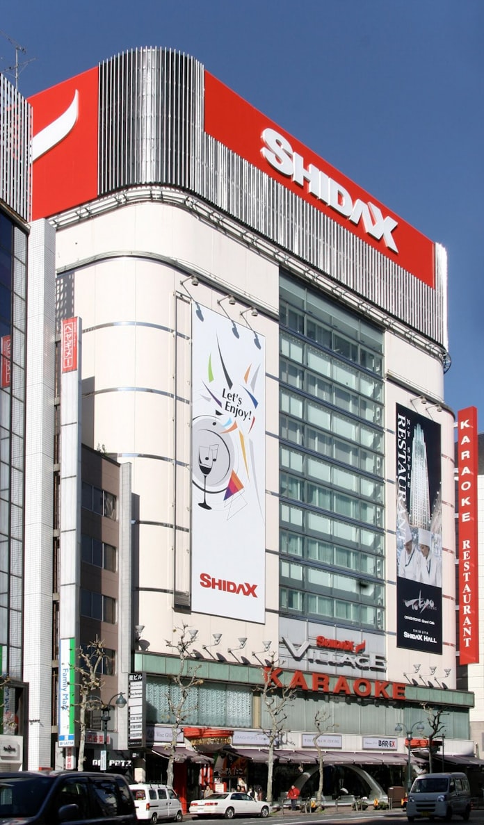 シダックス カラオケ撤退 給食事業に集中 日本経済新聞 シダックス カラオケ撤退 給食事業に集中 日本経済新聞