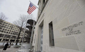 米司法省も神戸製鋼所の本格捜査に動く=ロイター 米司法省も神戸製鋼所の本格捜査に動く=ロイター