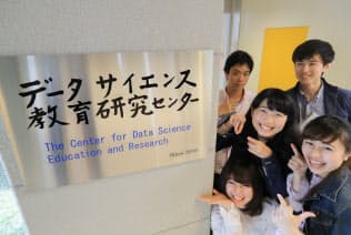 データサイエンス学部には多くの学生が集まる（滋賀県彦根市の滋賀大学）