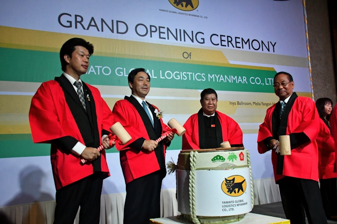 ヤマトhd ミャンマーで宅配便を検討 日本経済新聞