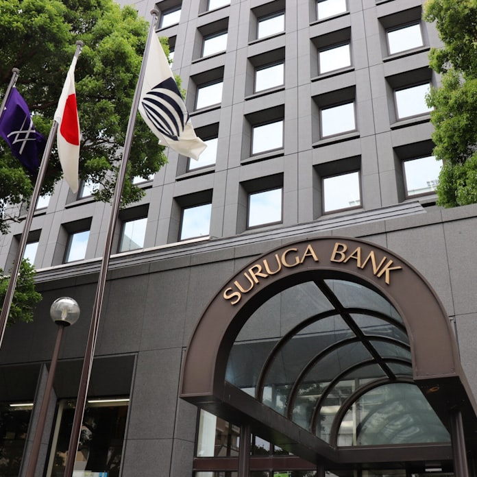 スルガ銀行 落ちた 優等生 日本経済新聞 スルガ銀行 落ちた 優等生 日本経済新聞