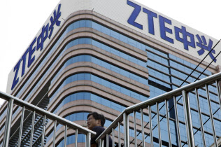 中国の通信機器大手ZTE(北京)=AP 中国の通信機器大手ZTE(北京)=AP