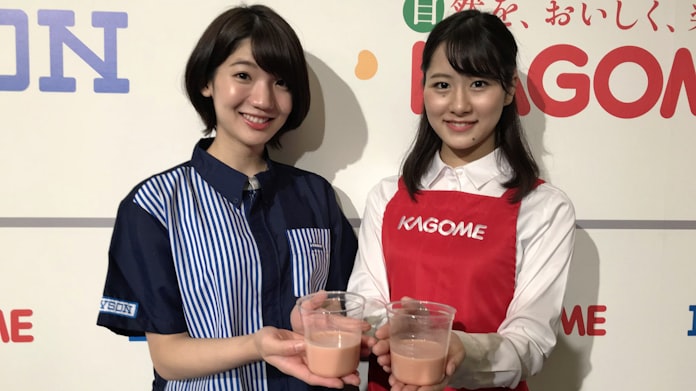 トマトジュース 牛乳 ローソンとカゴメが飲み方提案 日本経済新聞 トマトジュース 牛乳 ローソンとカゴメが飲み方提案 日本経済新聞