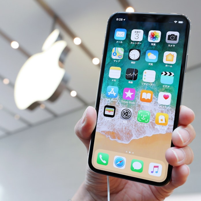 公取委 Iphoneの高い通信料を問題視 日本経済新聞 公取委 Iphoneの高い通信料を問題視 日本経済新聞