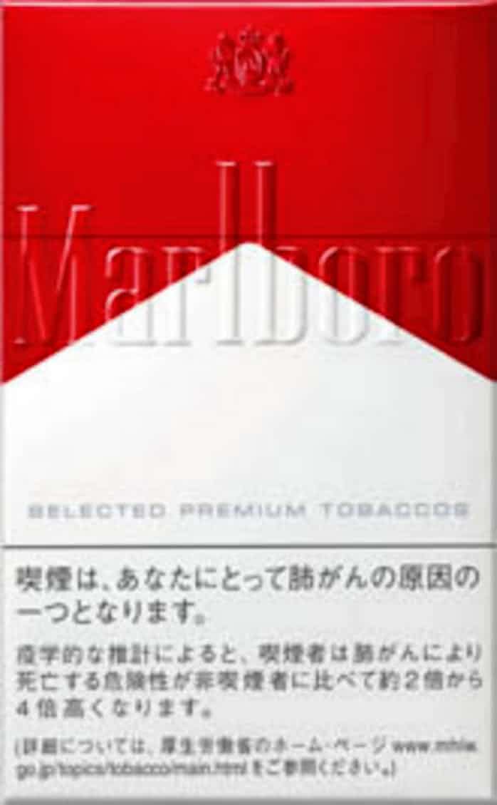 フィリップモリス たばこ値上げ マールボロ500円超へ 日本経済新聞