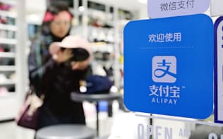 中国以外でもスマホでの決済サービス「支付宝（アリペイ）」を導入する店が増えている（韓国ソウル）