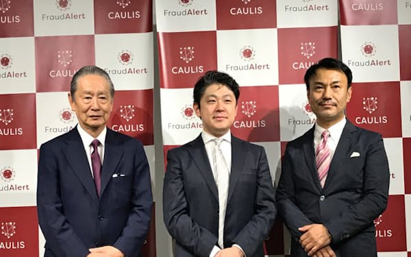 佐藤一雅 のニュース一覧 日本経済新聞 佐藤一雅 のニュース一覧 日本経済新聞