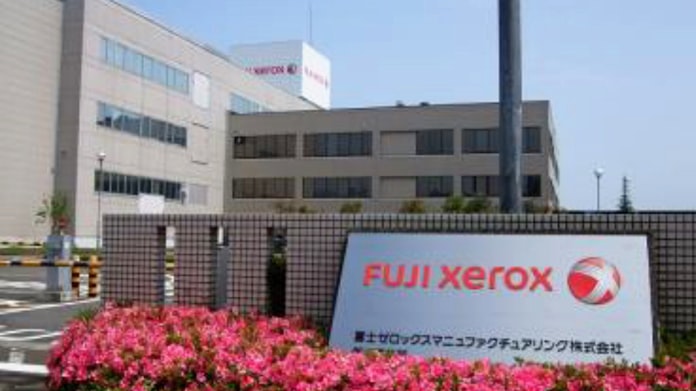富士ゼロ子会社 新潟 柏崎の事業所閉鎖 地元に懸念 日本経済新聞 富士ゼロ子会社 新潟 柏崎の事業所閉鎖 地元に懸念 日本経済新聞