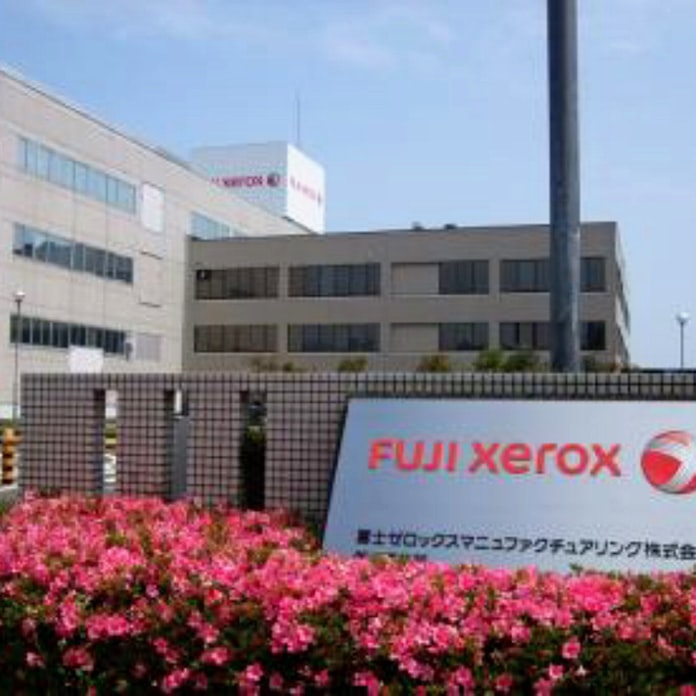 富士ゼロ子会社 新潟 柏崎の事業所閉鎖 地元に懸念 日本経済新聞 富士ゼロ子会社 新潟 柏崎の事業所閉鎖 地元に懸念 日本経済新聞