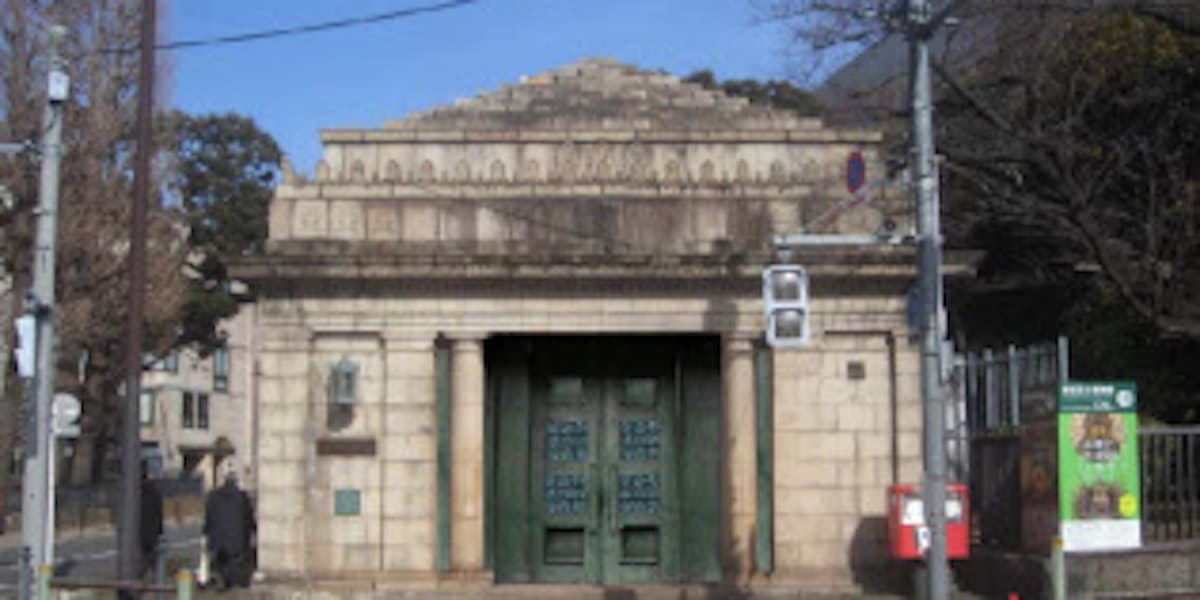 京成電鉄 旧博物館動物園駅を改修 今秋一般公開へ 日本経済新聞