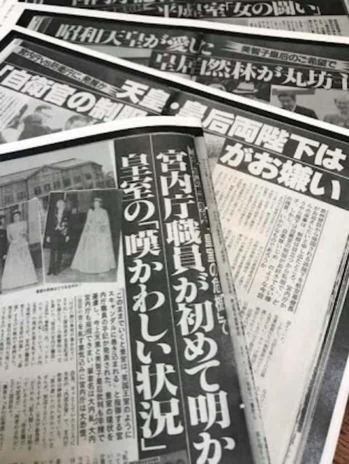 平成の天皇と皇后 バッシング報道の波紋 日本経済新聞