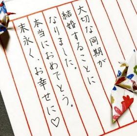きれいな文字で インスタ映え 万年筆 女性つかむ 日本経済新聞 きれいな文字で インスタ映え 万年筆 女性つかむ 日本経済新聞
