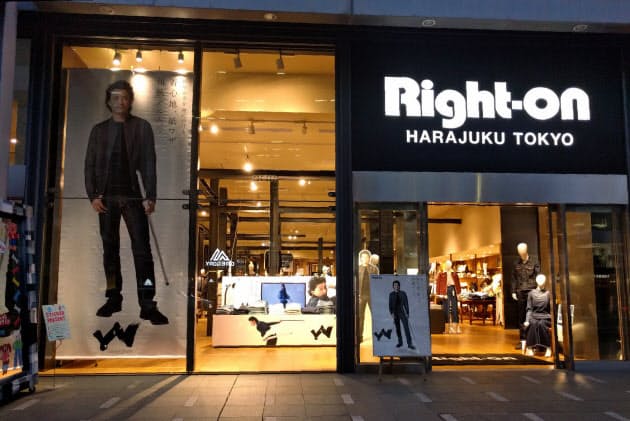 ライトオン バックナンバー らしさ訴求へ売場改革 Nikkei Style ライトオン バックナンバー らしさ訴求へ売場改革 Nikkei Style