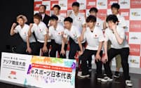 アジア競技大会に向けて、11人の日本代表選手のうち3人が本戦出場を決めた（写真は5月に都内で開かれた国内予選）