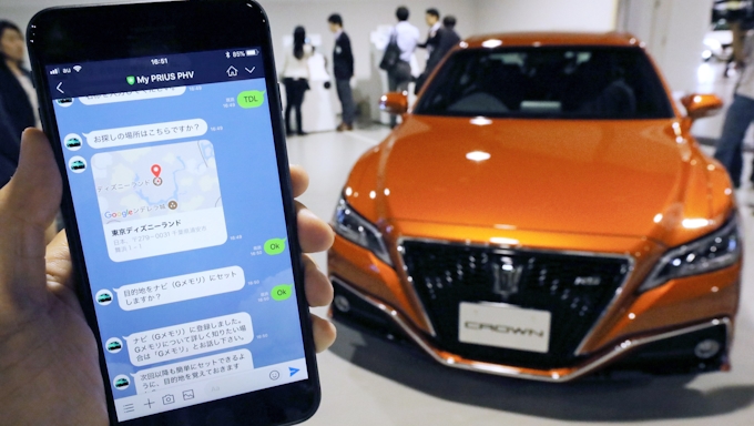 トヨタ カローラ クラウン 130万台 つながる車 に 日本経済新聞