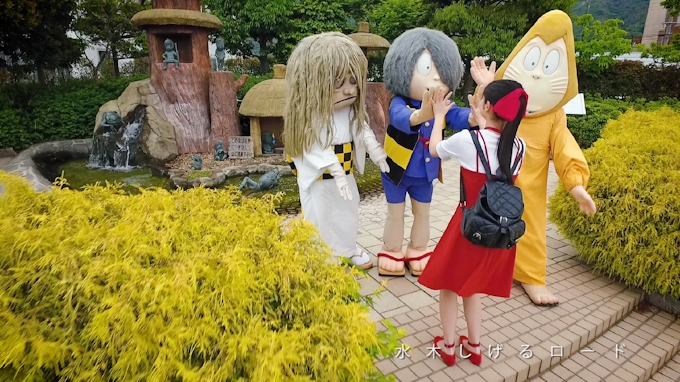 鳥取県 Tvアニメ ゲゲゲの鬼太郎 で全国cm 日本経済新聞