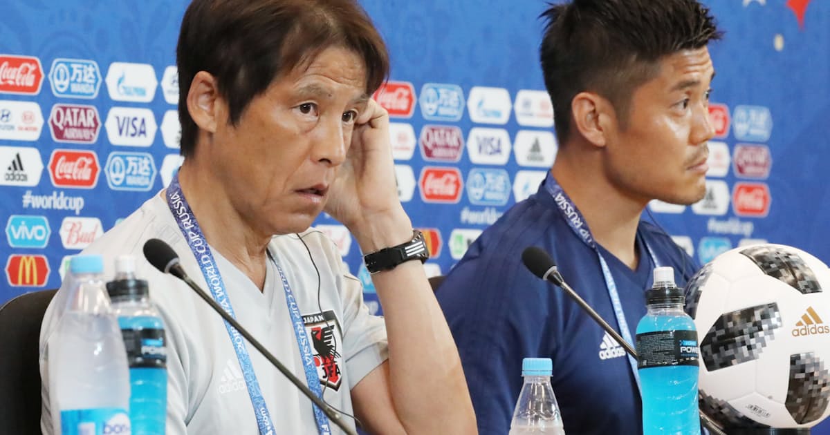 西野監督 質の高い試合を 決勝tかけ28日ポーランド戦 日本経済新聞 西野監督 質の高い試合を 決勝tかけ28日ポーランド戦 日本経済新聞
