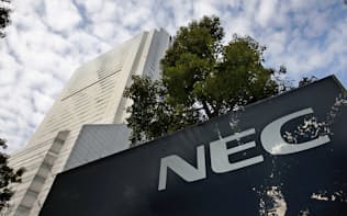 NECは2000年代前半からリストラを繰り返してきた（東京・港のNEC本社）